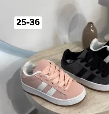 Patike: 02. Dečije patike – veličine: - 20–25 (model 1–3) - 21–25 (model 4) — 11