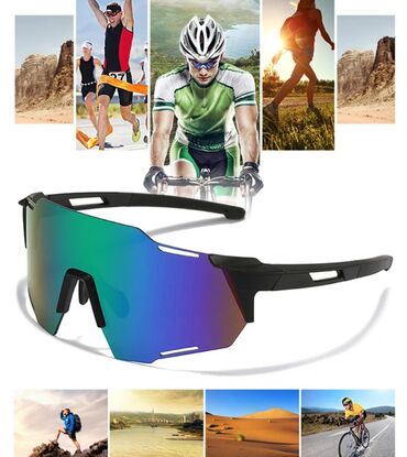 вело очки: Очки для спорта вело, походные, тактические Ассортимент спортивных