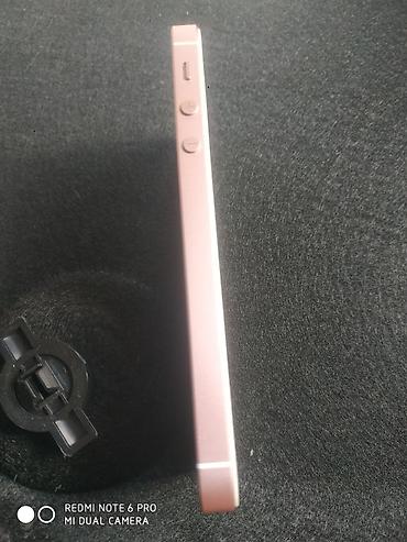 iphone 5se купить: IPhone SE, Новый, 64 ГБ, Rose Gold, 84 % — 5