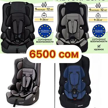 Пищевые контейнеры и ланч-боксы: Пищевой контейнер — 15