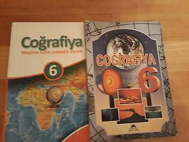 Школьные учебники: Test toplusu "Cografiya" ve derslikler. Есть еще разные — 6