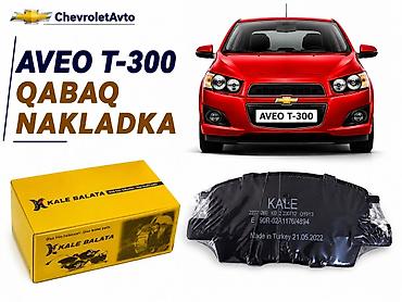 07 baqaj: Ön, Chevrolet Aveo T-30, Yeni — 1