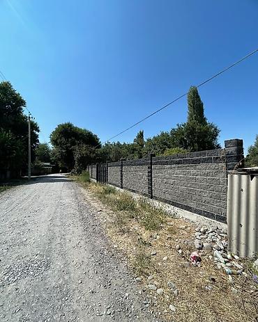 6 соток, Для строительства — 5
