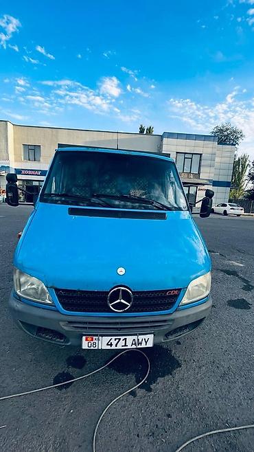 Грузовик, Mercedes-Benz, Стандарт, Б/у