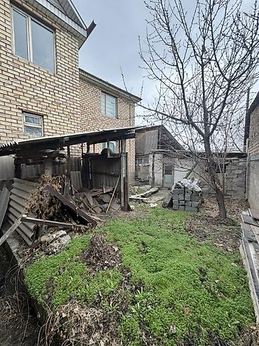 Продажа коттеджей и домов: 🔥 Срочно продаётся дом в центре города! Отличная локация 🔥 Продаётся — 13