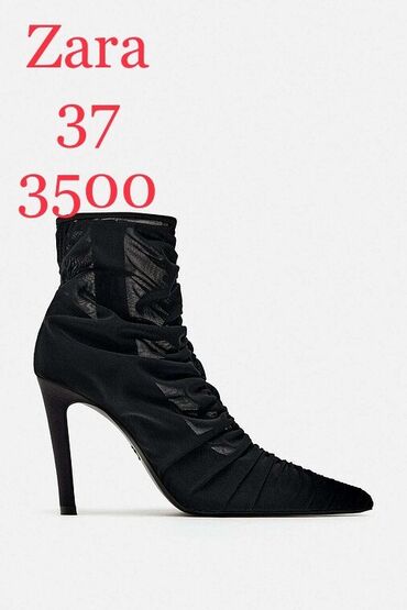 обувь 26 размер: Ботинки и ботильоны 37, цвет - Черный
