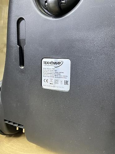 tech: Пылесос Техномир 2400W, модель TN67 - Максимальная потребляемая — 2
