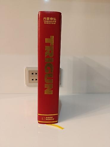 manga kitab: Məhsul: Trigun – Deluxe Edition (Yasuhiro Nightow) Nəşriyyat: Dark — 3