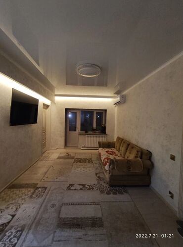 трёхкомнатная квартира: 3 комнаты, 70 м², 2 этаж, Свежий ремонт