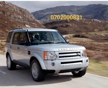 купить мотор 2 7 на спринтер: Бензиндик кыймылдаткыч Land Rover 2005 г., 4.4 л, Колдонулган