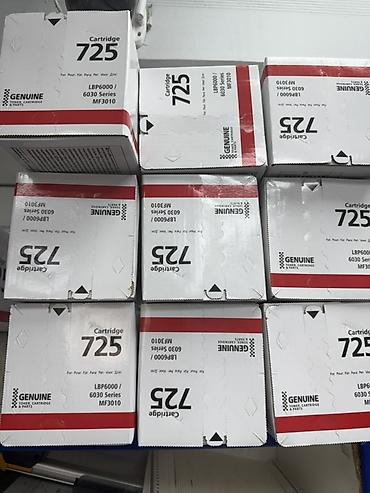 катридж для принтера: Картридж 725 (тонер) - Оригинальная серия: Genuine Toner, Cartridge — 2