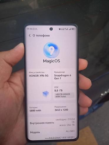 beeline smart: HONOR X9b 5G, модель ALI-NX1, на MagicOS 9. Ключевые характеристики — 1