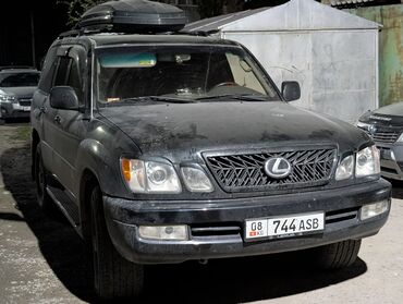 купить набор ключей: Lexus LX: 2002 г., 4.7 л, Автомат, Бензин, Жол тандабас