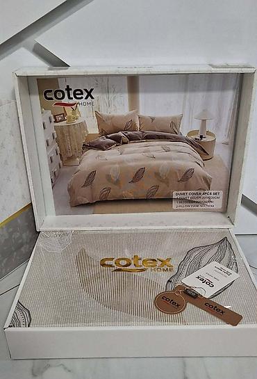 Posteljina: Cotex Home – Premium komplet posteljine (4 dela) Materijal Babus — 16