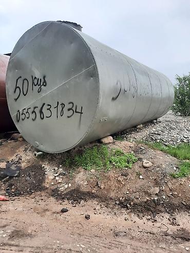 Цистерны: Цистерна — 1