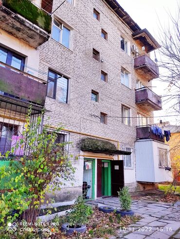 магазин продаю: 1 комната, 28 м², Индивидуалка, 1 этаж
