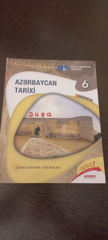 азербайджанский язык 6 класс методическое пособие: Azərbaycan Tarixi 6-cı sinif, 2023 il, Ünvandan götürmə
