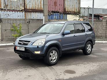 vtec: Honda CR-V: 2002 г., 2 л, Механика, Бензин, Кроссовер — 2