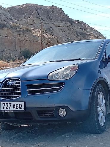 Subaru: Subaru Tribeca: 2006 г., 0.3 л, Автомат, Бензин, Кроссовер — 9