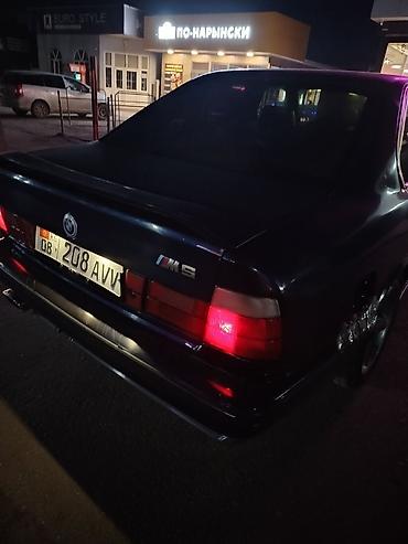 BMW: BMW 5 series: 1990 г., 2.8 л, Механика, Бензин, Седан — 10