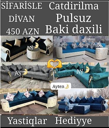 Диваны: Künc divan — 1