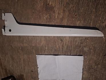 hamam rəfləri: Rəf dayağı – metal, divar relsli sistem üçün - Material: möhkəm metal — 1