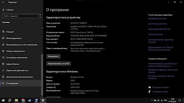 surface go: Для лёгких задач, Б/у, Intel Core i5 — 5