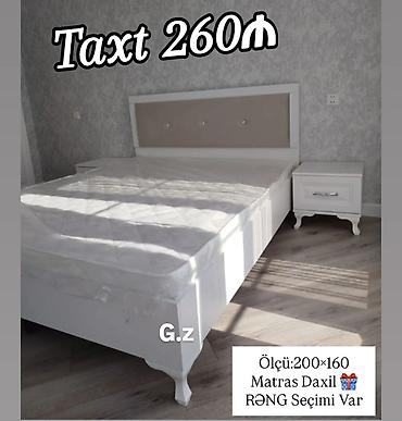 Taxt – 260₼ - Ölçü: 200×160 sm - Matras daxildir - Rəng seçimi var lalafo.az -da Taxt – 260₼ - Ölçü: 200×160 sm - Matras daxildir - Rəng seçimi var