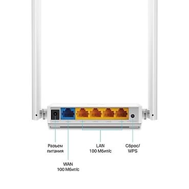 tp link td 8840t: Wi-Fi роутер TP-Link TL-WR844N. Отличный вариант для квартиры, дома — 4