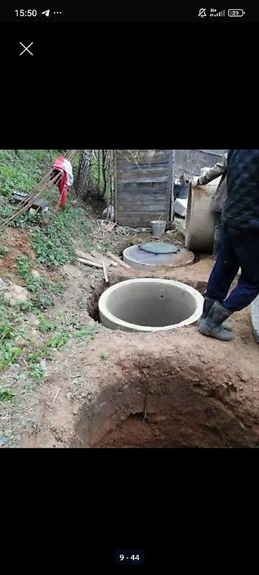 копать ямы: Мелкосрочные работы, Разнорабочий — 10