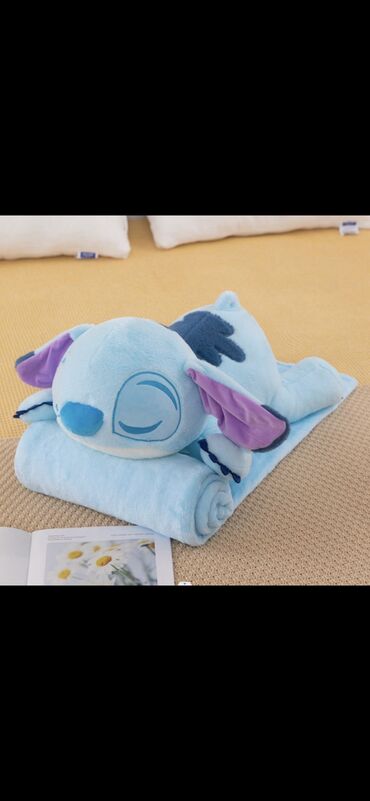 Игрушки: Мягкие игрушки с пледом — 7