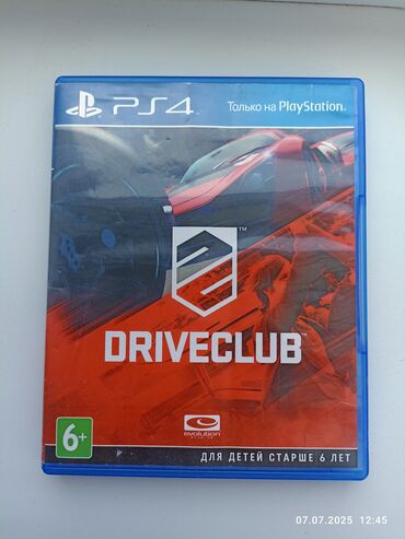 домашний вентилятор: 🎮 Driveclub для PS4 Продаю диск Driveclub, версия для PS4. Состояние
