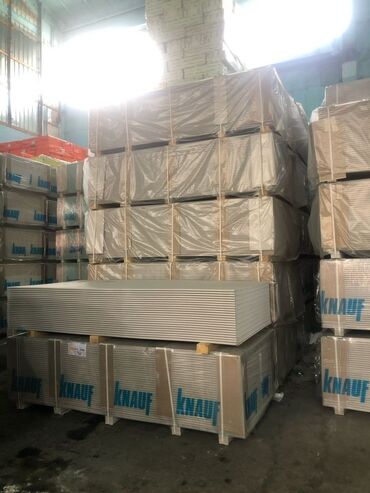 гипсокартон б у: Паллеты гипсокартонных листов Knauf, предназначенные для строительных