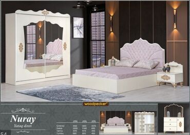nur mebel: Двуспальная кровать, Шкаф, Трюмо, 2 тумбы, Турция, Новый