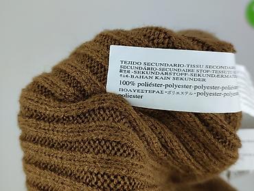 terranowa: Stradivarius, Kardigan damski, rozmiar M — 4