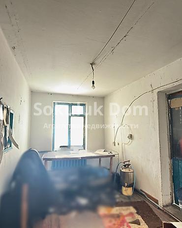 1: 🏠Продается участок промышленного строения в с. Кара-Сакал 🟡Участок: 46 — 7