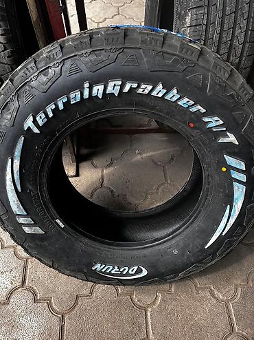 argb controller: Горный балон 
265/70/17 А/Т
4Ranner 
4 шт — 2