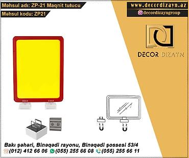 Оборудование для магазинов: Yeni market acmaq fikrindesiniz dusunmeden zeng edin. Decor dizaynda — 2
