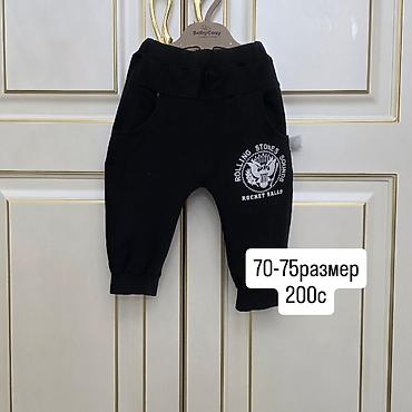 Джинсы и брюки: Джинсы и брюки, Б/у — 3