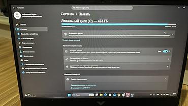 hyperx haste: Игровой ноутбук HP Victus 15 (серия 15-fb1xxx) - Экран 15.6" с — 3