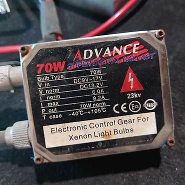 chek it: Xenon Advance super digital ballast 70w. блоки розжига и лампы ксенон — 1
