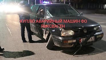 аваринные машины: Скупка скупка Фольксваген аварийный срочный продажа — 1