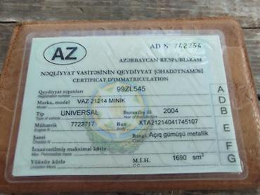 niva qabaq faralari: VAZ (LADA) 4x4 Niva: 1.7 l | 2004 il 146 km Ofrouder/SUV — 10