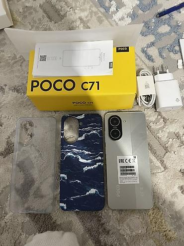 Уюлдук телефондор жана аксессуарлар: Poco C71, Жаңы, 128 ГБ, түсү - Күмүш, 2 SIM — 1