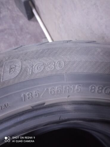диски литые для нивы: 185.65.R15