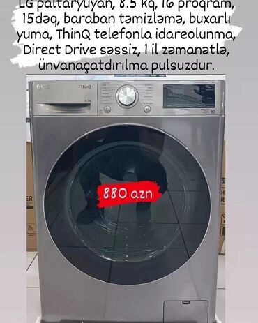 Paltaryuyan maşınlar: Paltaryuyan Anbardan satiş.Qiymətlər tez tez endirimə duşur.Qimətlə — 17