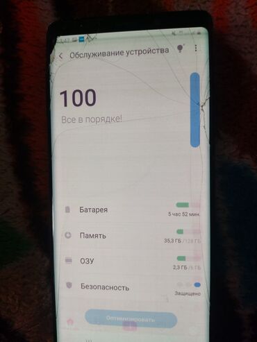 stativ telefon: Samsung Galaxy Note 9, 128 GB, rəng - Qara, Sensor, Barmaq izi, İki sim kartlı