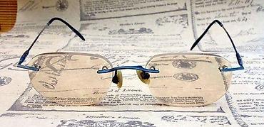 Naočare: PROVA ram bez rama dioptrijski okvir. APSOLUTNO FENOMENALAN ram — 4