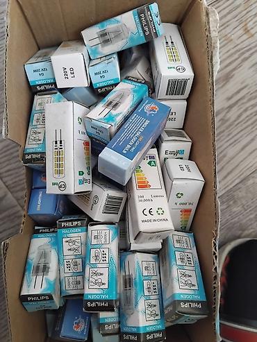 led güzgü: Yeni, LED lampa — 5