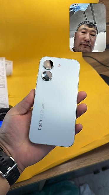 cf card: Poco X8 Pro, Б/у, 512 ГБ, 2 SIM — 3
